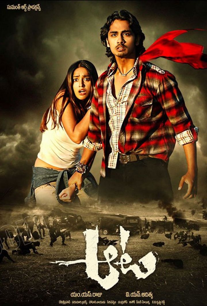 Aata (2007) Poster