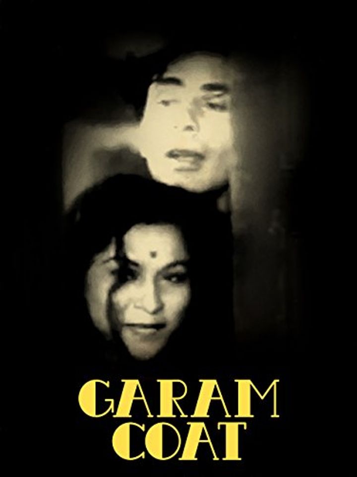 Garam Coat (1955) Poster