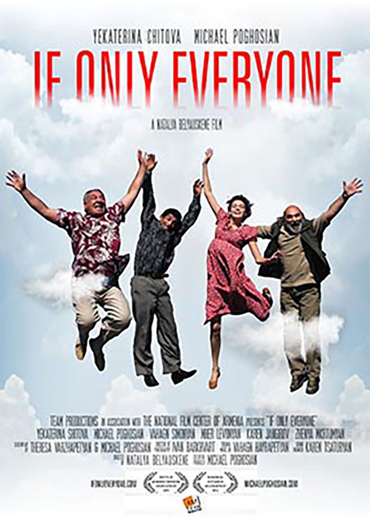 If Only Everyone (2012) Poster