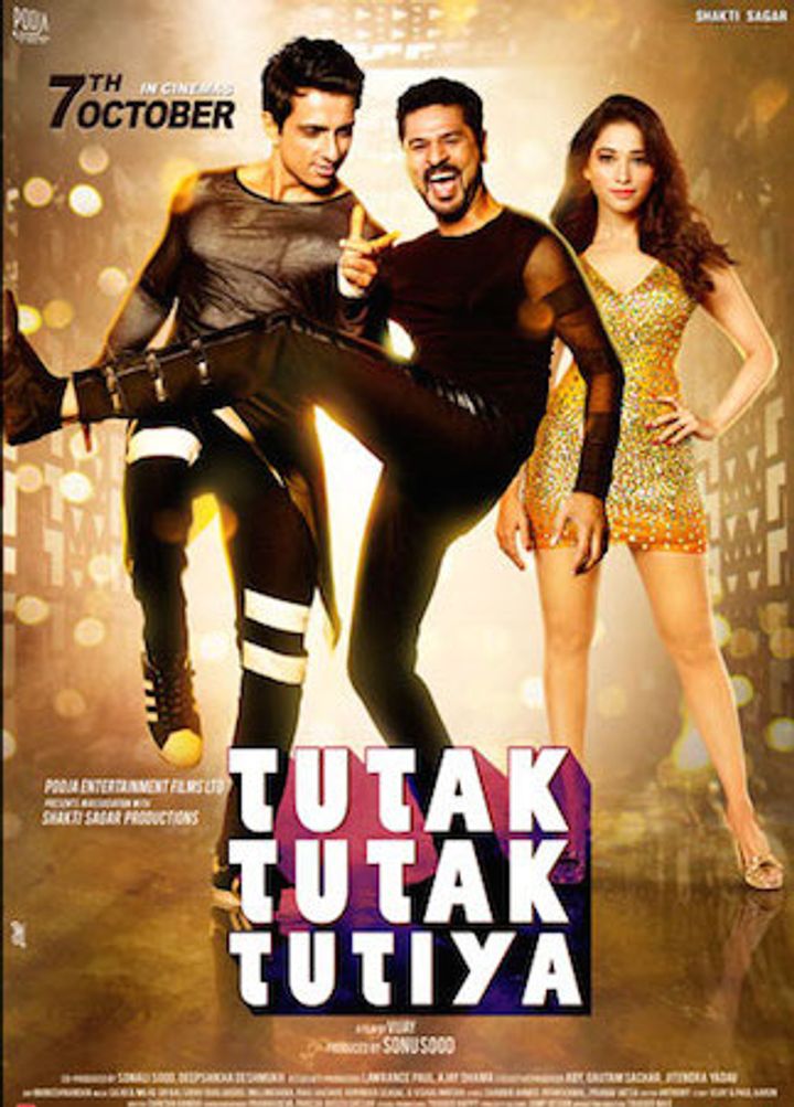 Tutak Tutak Tutiya (2016) Poster