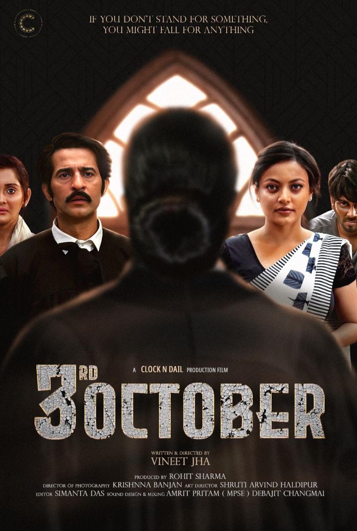 3rd October (2024) Poster