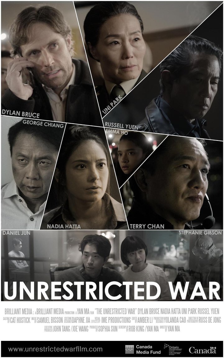 The Unrestricted War (2024) Poster