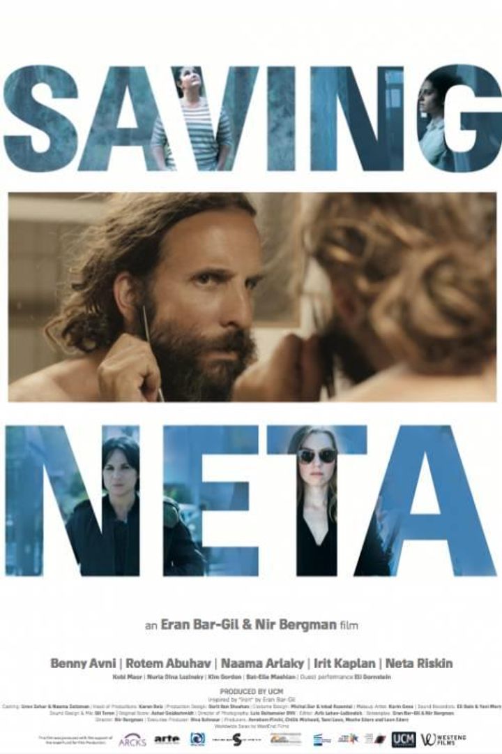 Saving Neta (2016) Poster