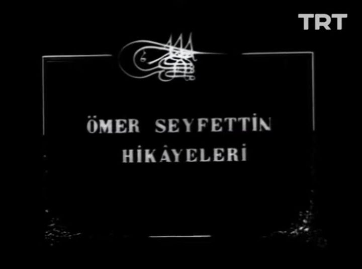 Ömer Seyfettin Hikayeleri (1975) Poster