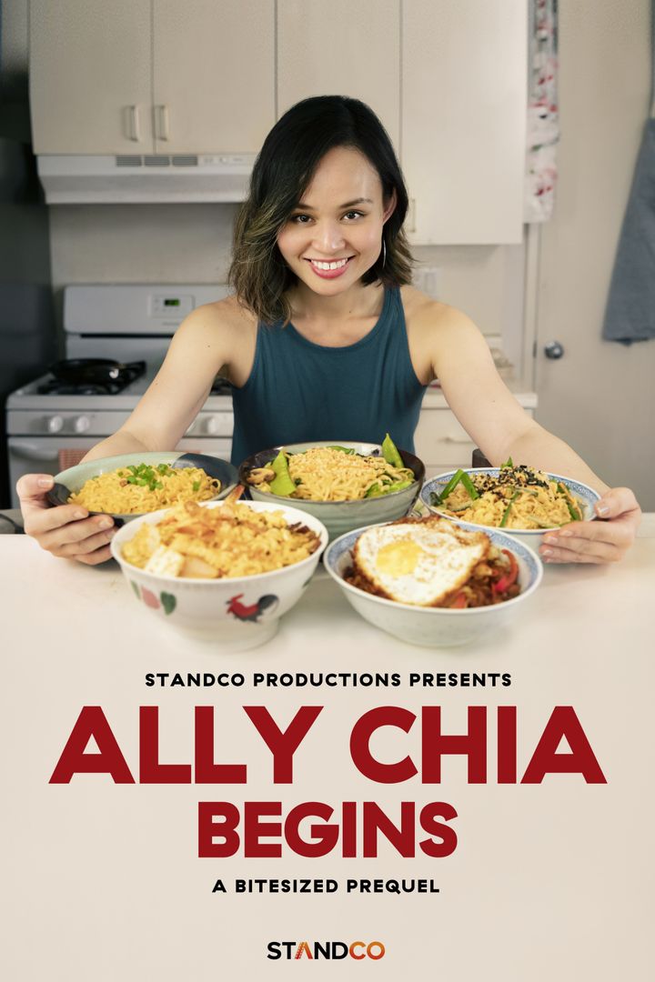 Ally Chia Begins (2024) Poster