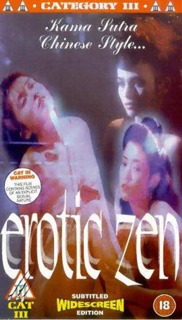 Erotic Zen (1991) Poster