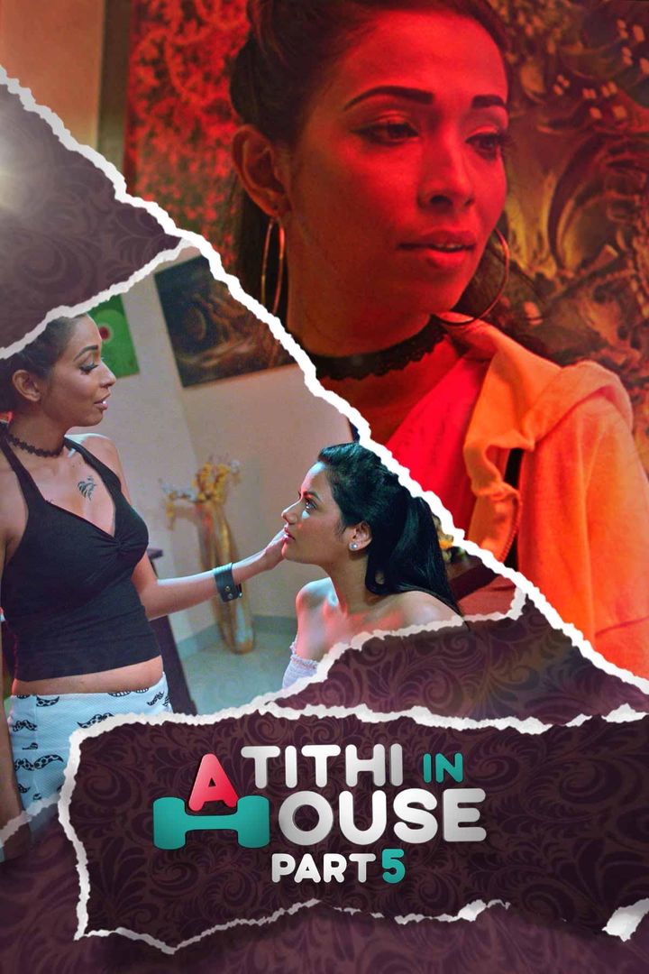 Atithi In House (2021) Poster