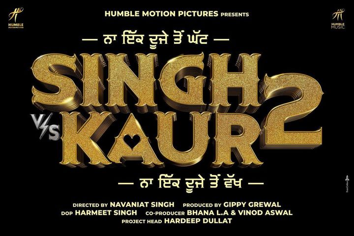 Singh Vs Kaur 2 (2024) Poster