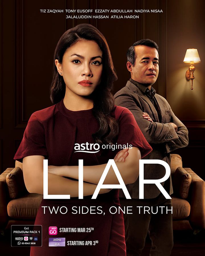 Liar (2023) Poster