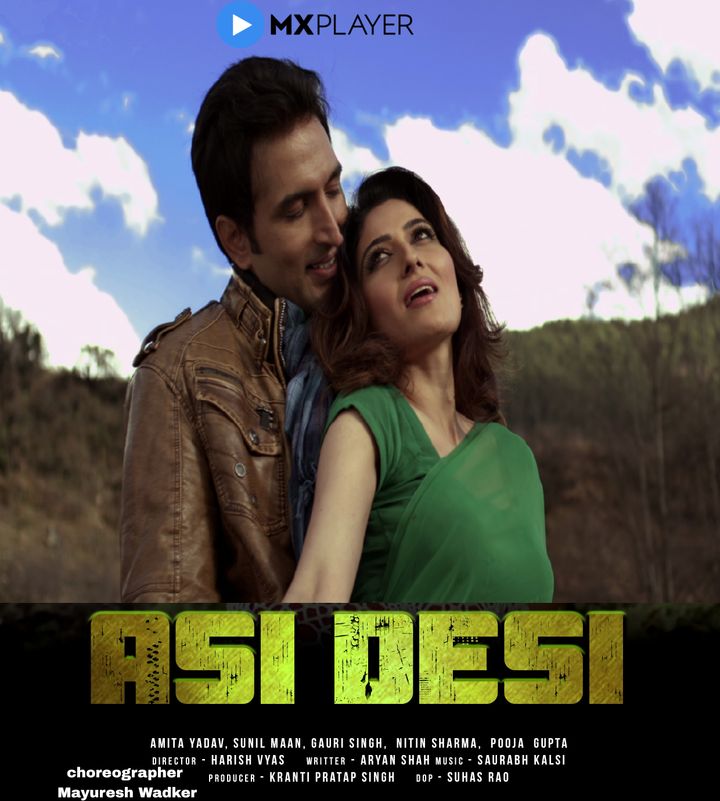 Asi Desi (2022) Poster