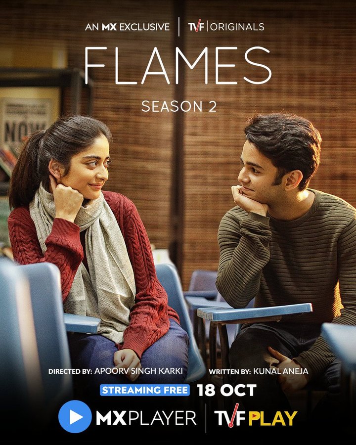 Flames (2018) Poster