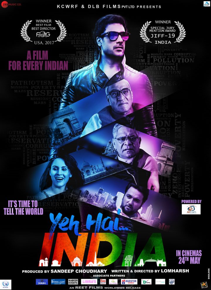 Yeh Hai India (2017) Poster