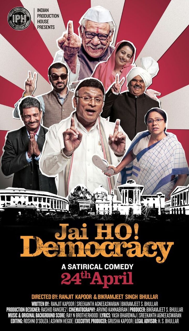 Jai Ho! Democracy (2015) Poster