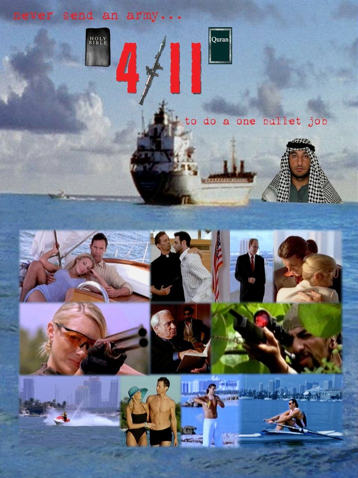 411 (2015) Poster