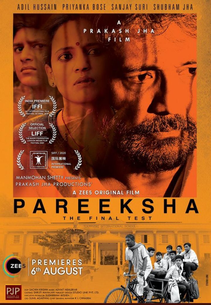 Pareeksha (2020) Poster