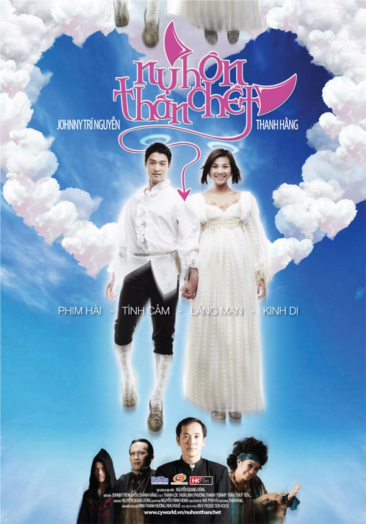 Nu Hon Than Chet (2008) Poster