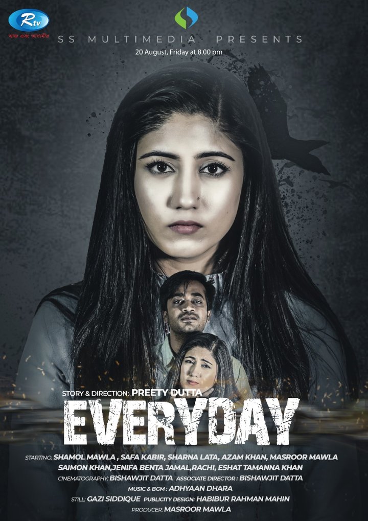 Everyday (2021) Poster