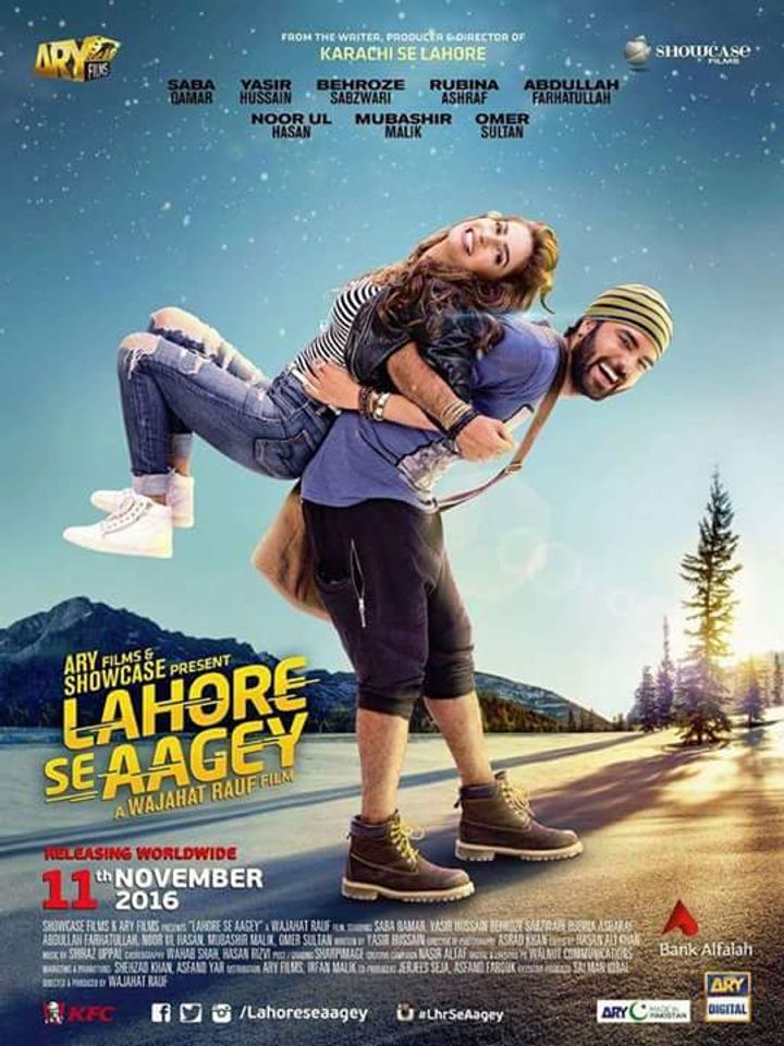 Lahore Se Aagey (2016) Poster