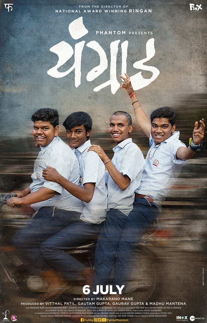 Youngraad (2018) Poster