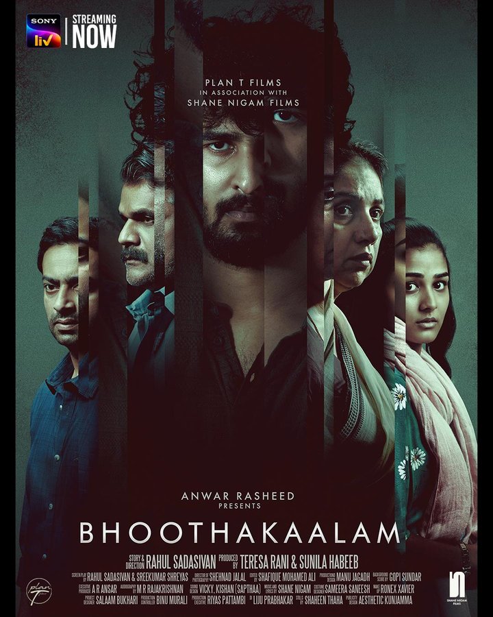 Bhoothakaalam (2022) Poster