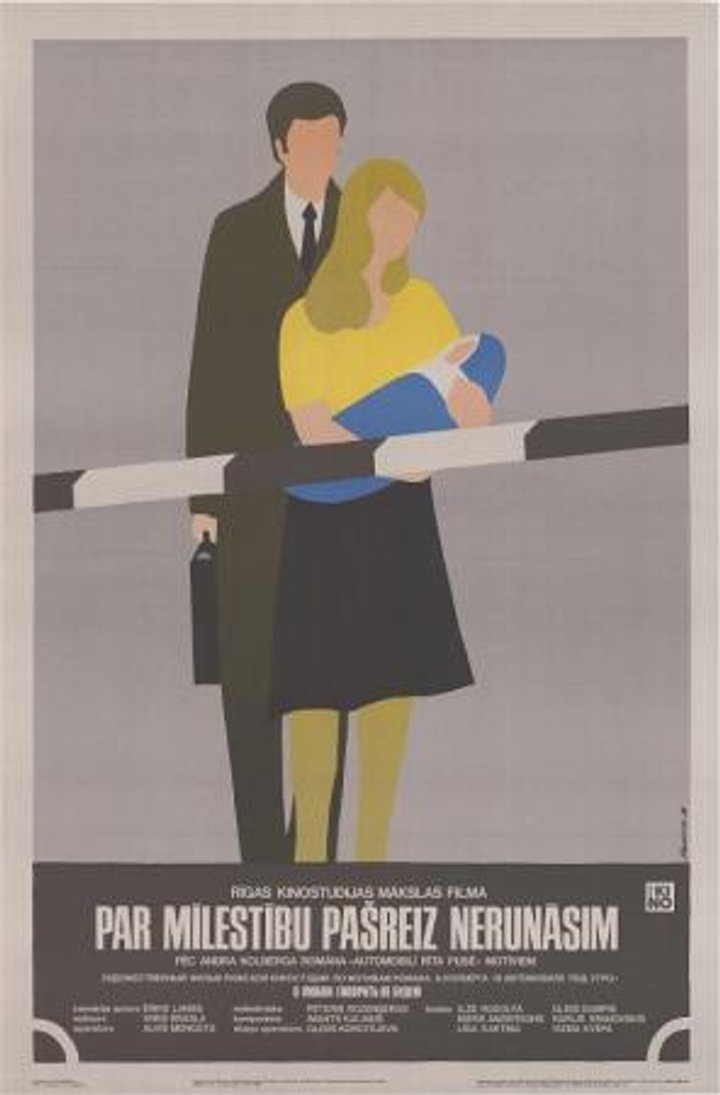 O Lyubvi Govorit' Ne Budem (1988) Poster