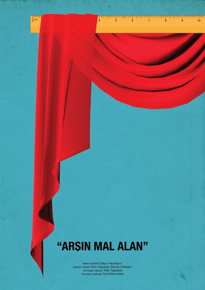 Arshin Mal Alan (1965) Poster