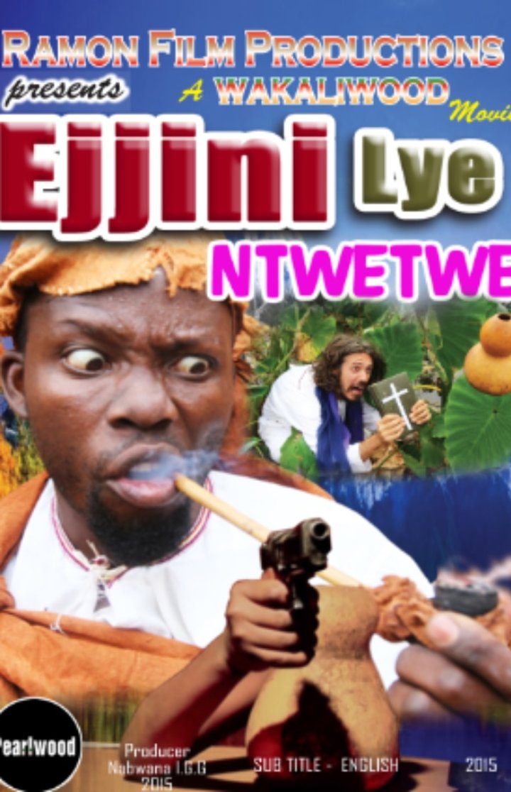 Ejjini Lye Ntwetwe (2015) Poster