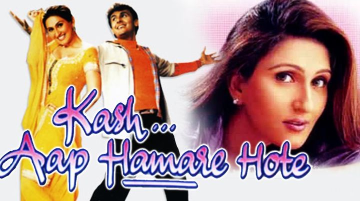 Kash... Aap Hamare Hote (2003) Poster