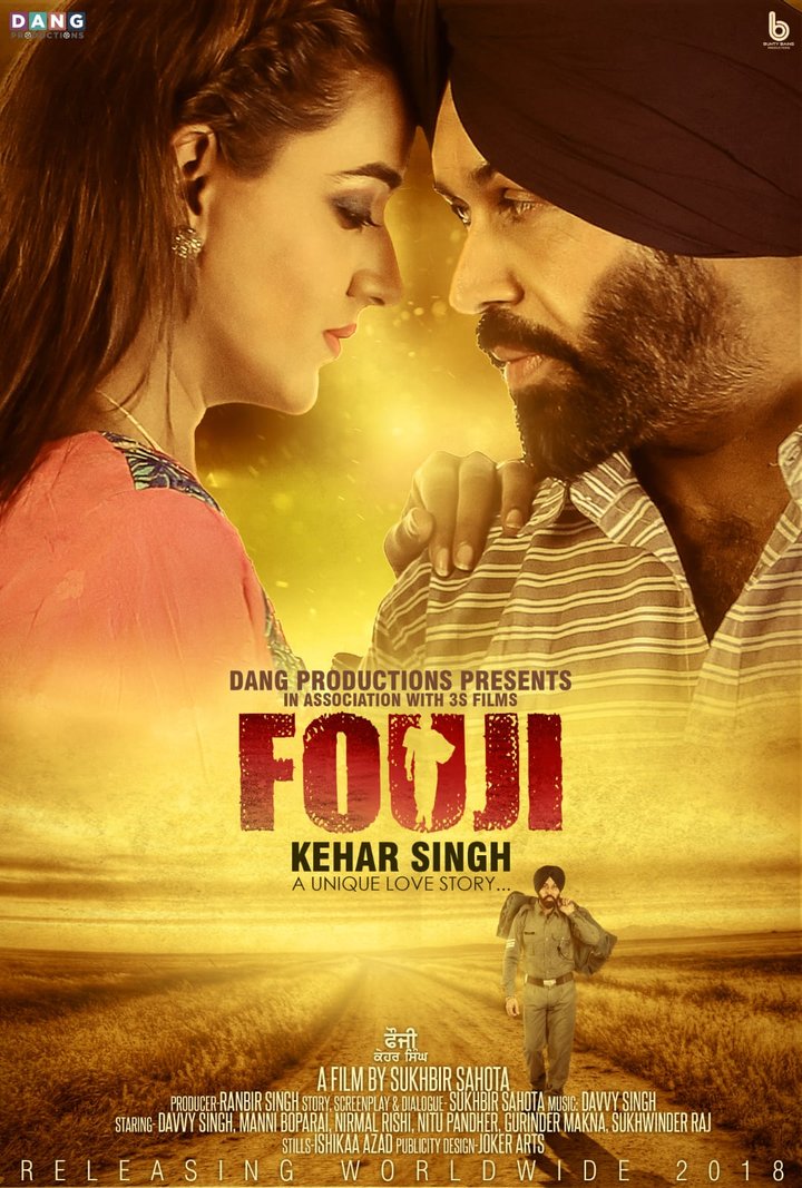 Fouji Kehar Singh (2022) Poster