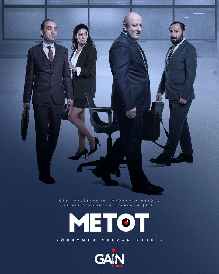 Metot (2021) Poster