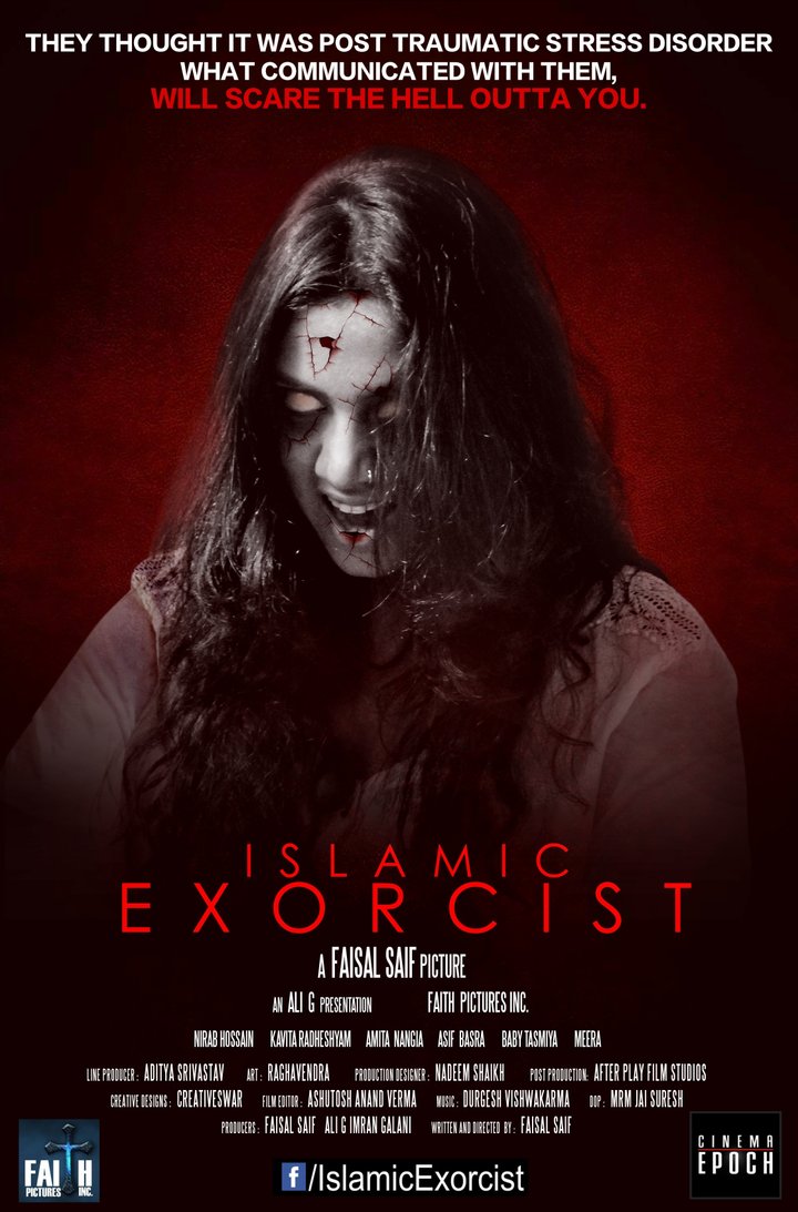 Islamic Exorcist (2017) Poster