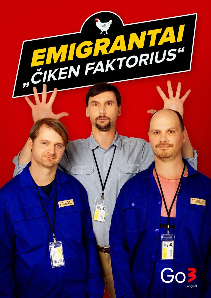 Emigrantai. Ciken Faktorius (2022) Poster