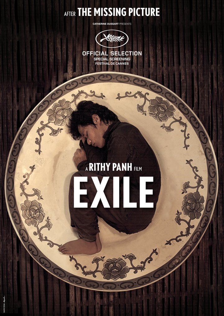 Exil (2016) Poster