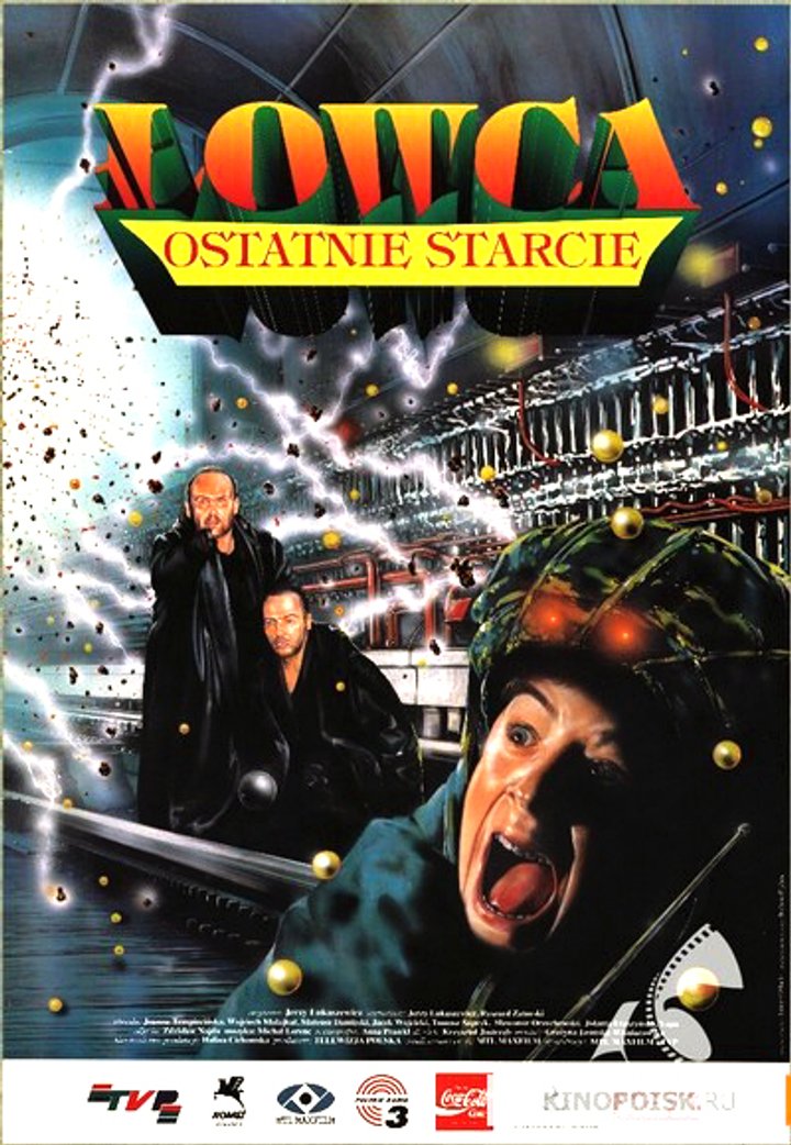 Lowca. Ostatnie Starcie (1994) Poster