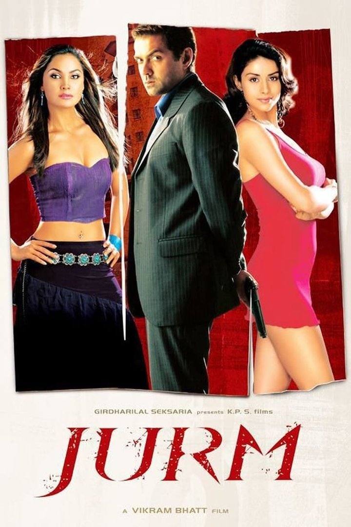 Jurm (2005) Poster