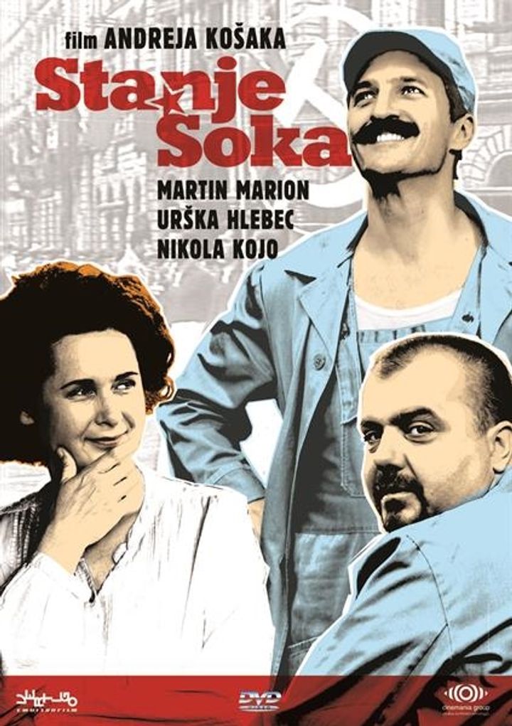 Stanje Soka (2011) Poster