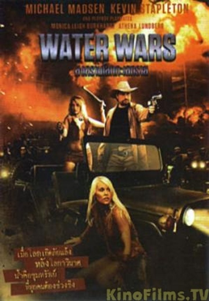 Water Wars (2014) Poster