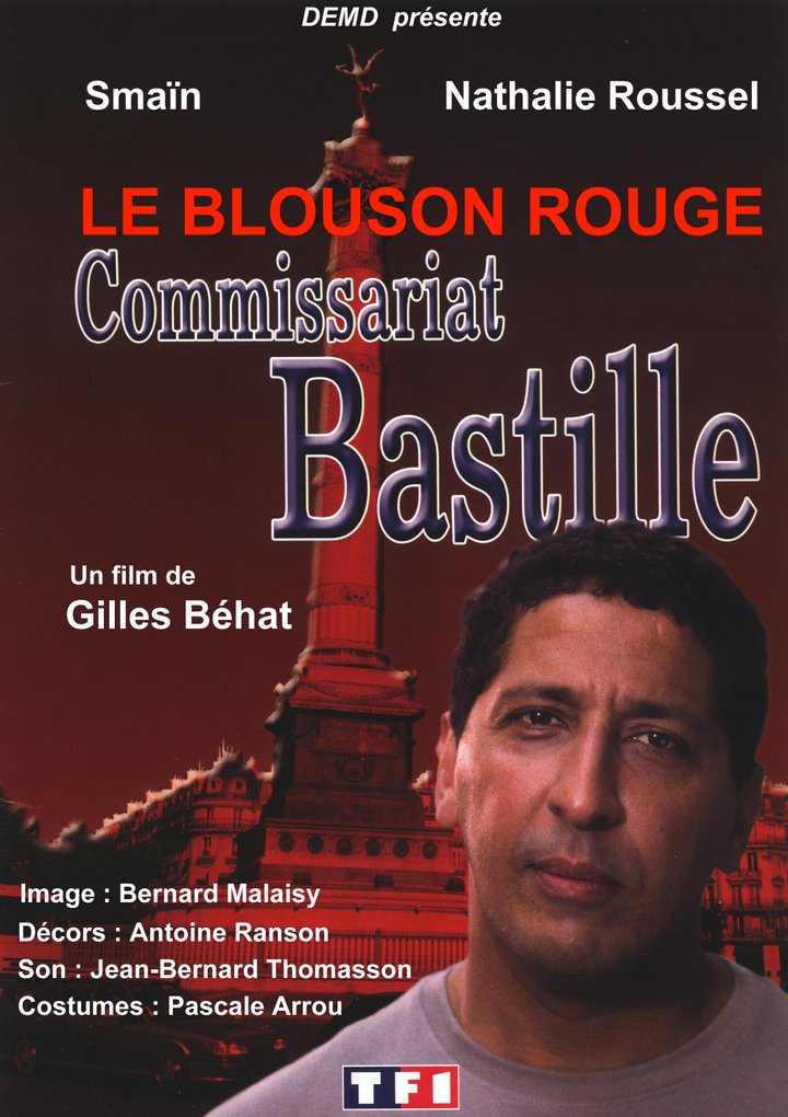 Commissariat Bastille (2001) Poster