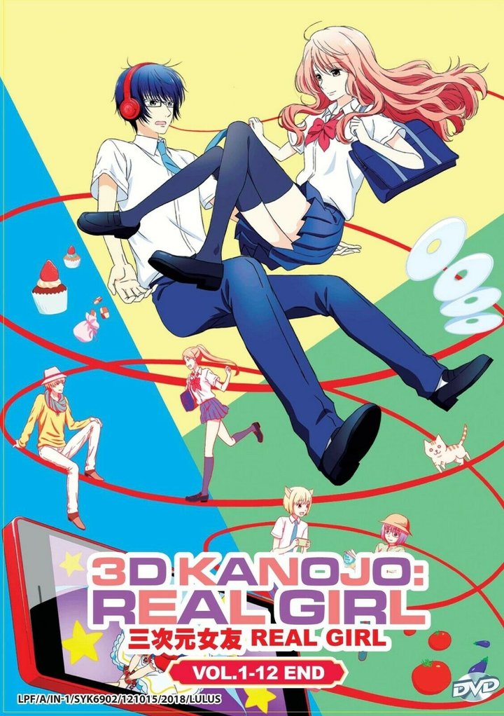 3d Kanojo Real Girl (2018) Poster