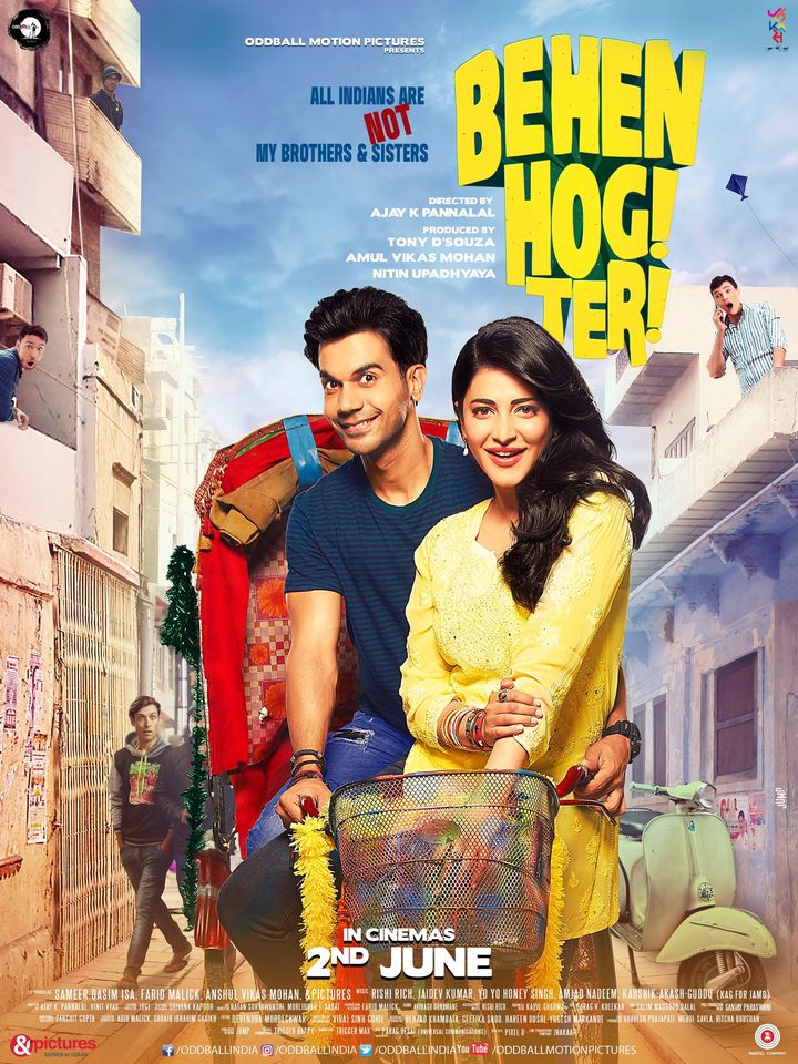 Behen Hogi Teri (2017) Poster