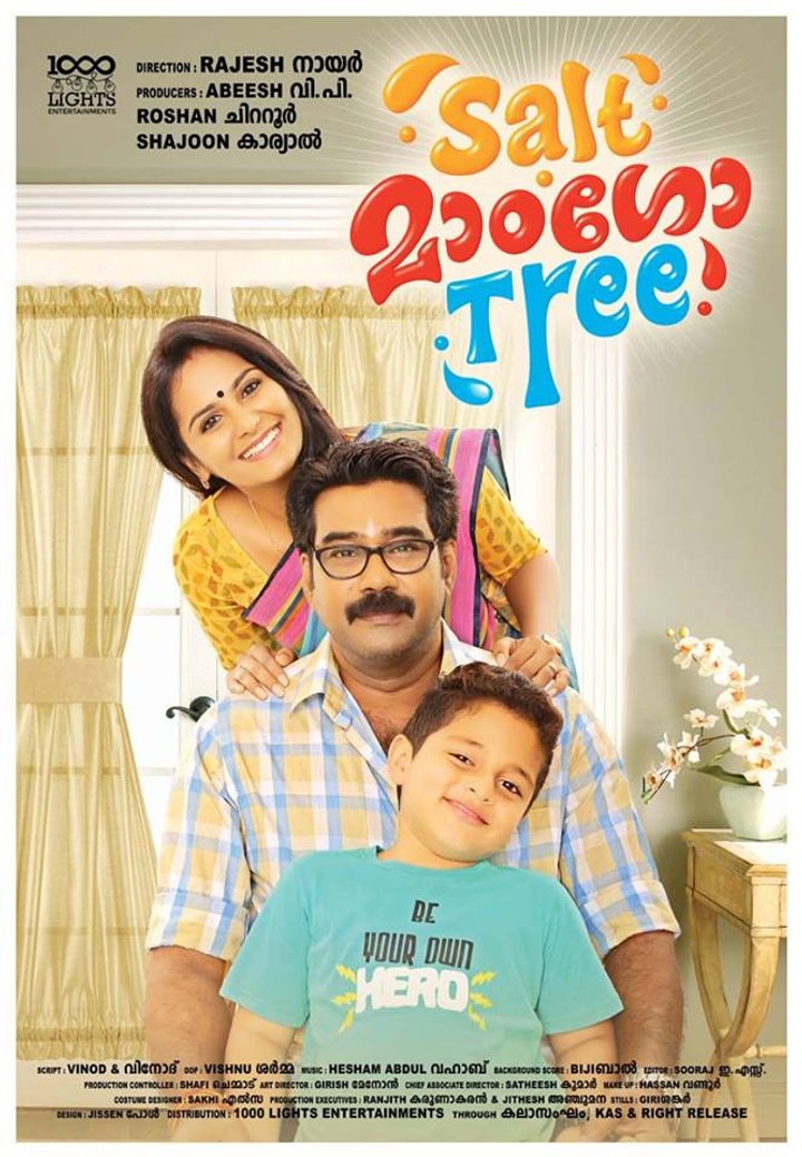 Salt Mango Tree (2015) Poster