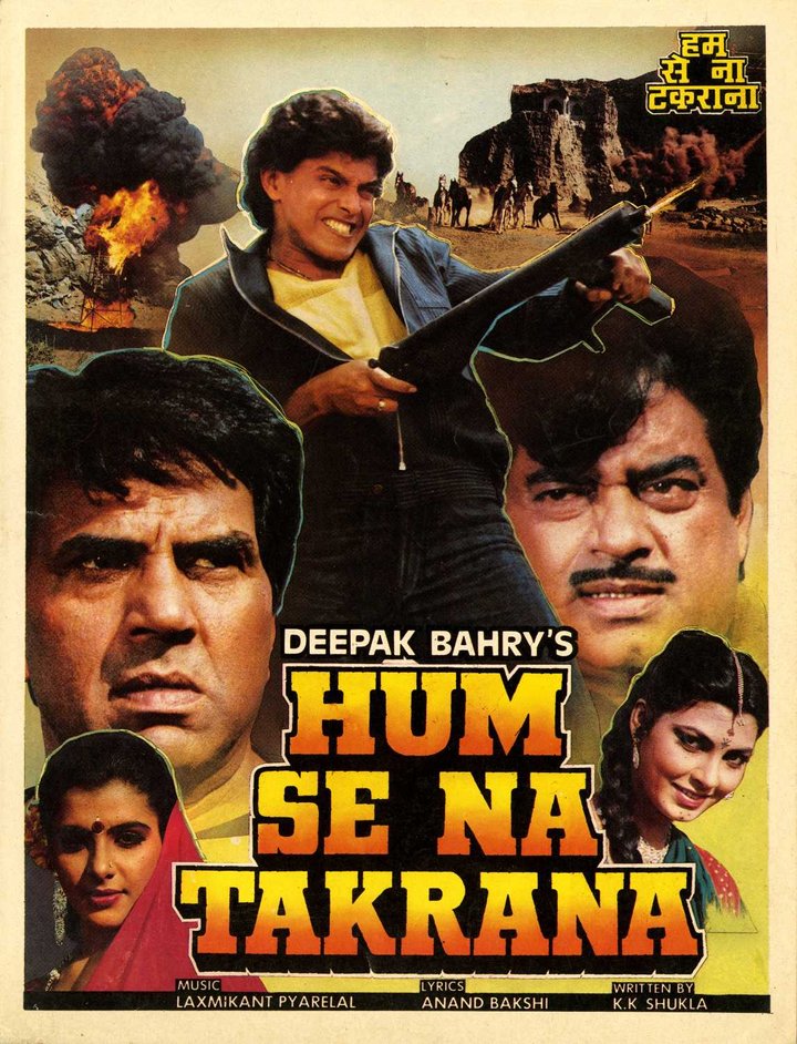 Hum Se Na Takrana (1990) Poster