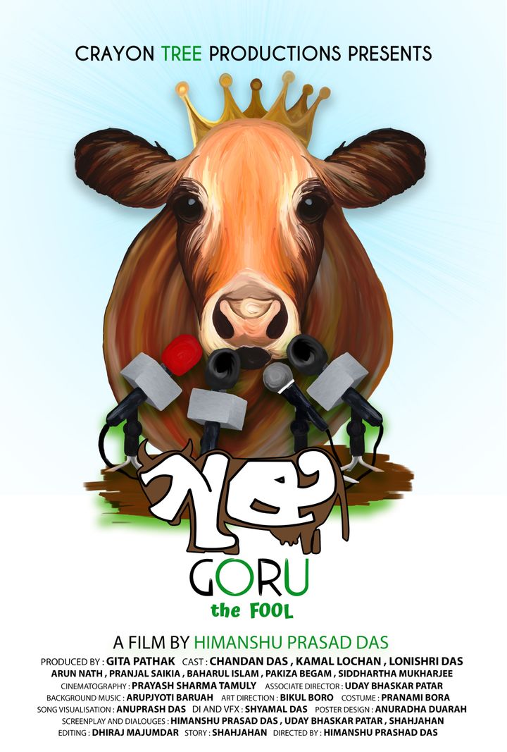 Goru (2021) Poster