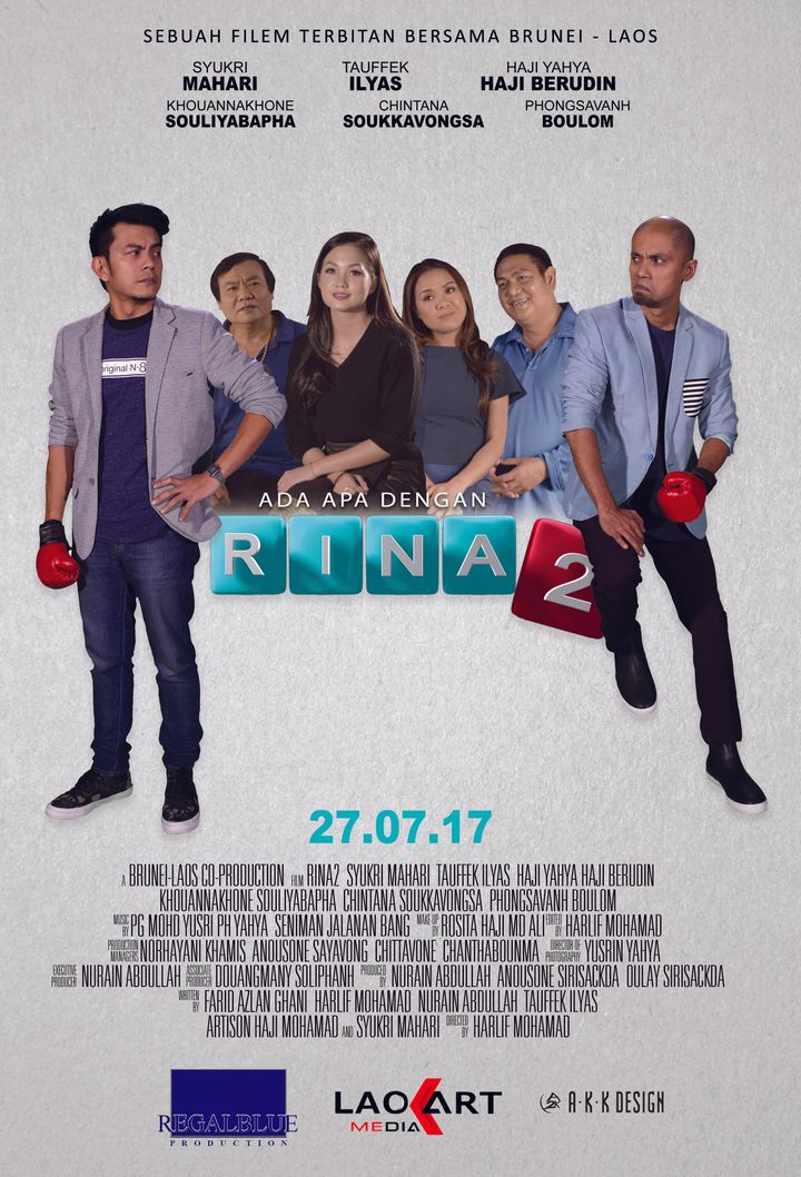 Rina 2 (2017) Poster