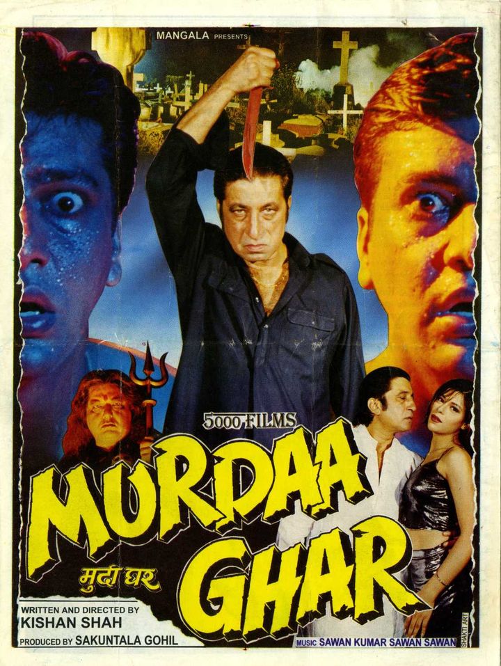 Murdaa Ghar (1999) Poster