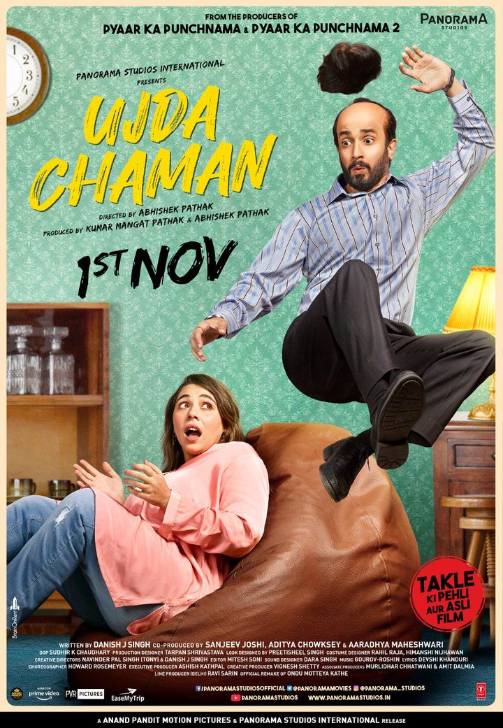 Ujda Chaman (2019) Poster