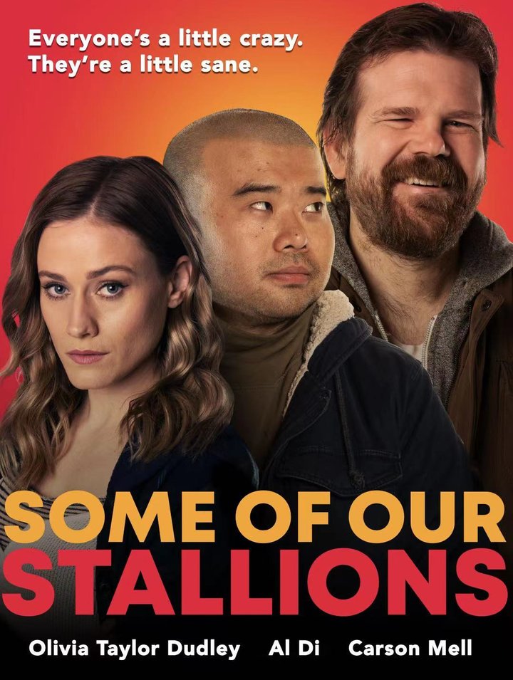 Some Of Our Stallions (2021) Poster