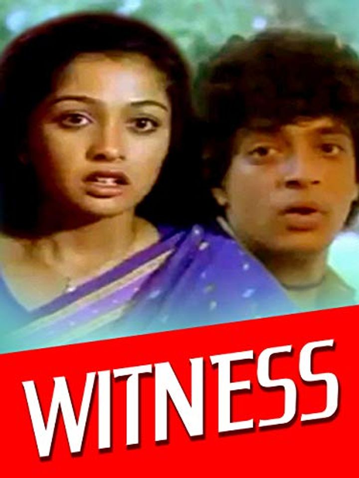 Witness (1995) Poster