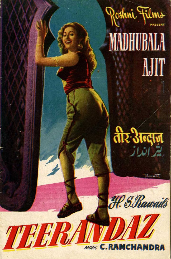 Teerandaz (1956) Poster