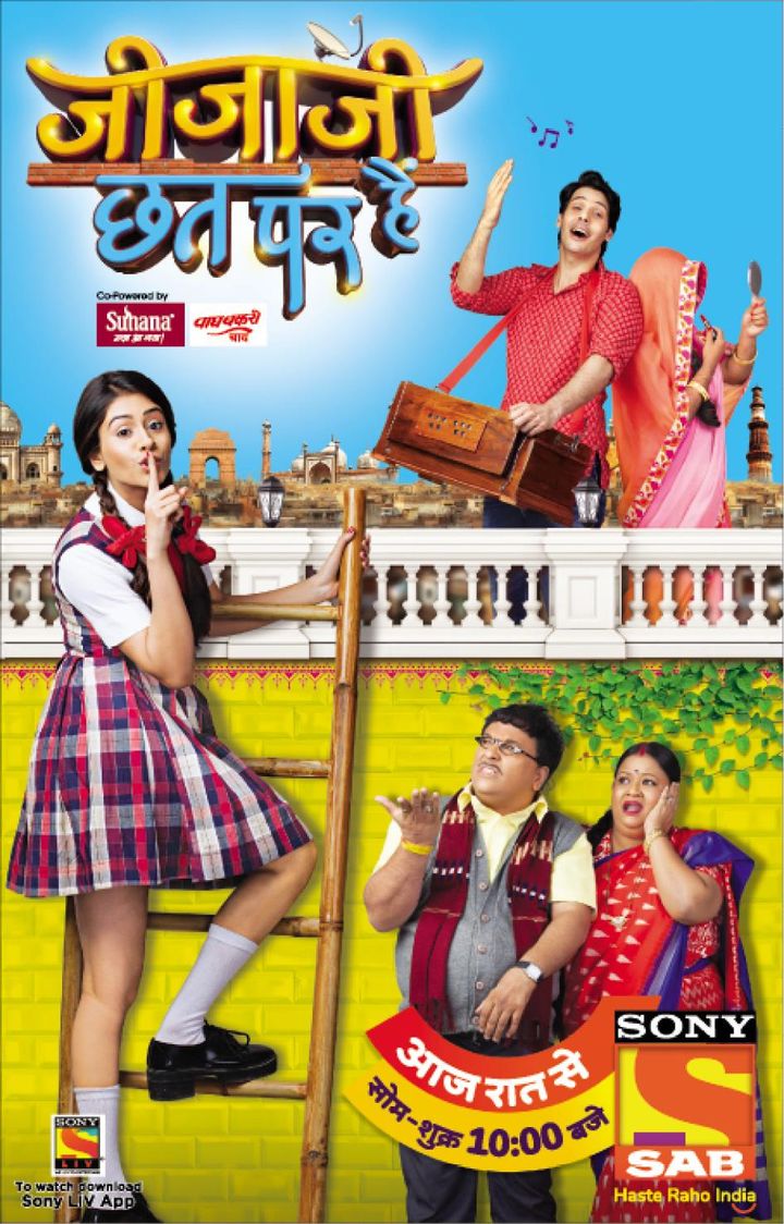 Jijaji Chhat Par Hai (2018) Poster